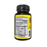 Methylzene 50 mg Ephedra ECA Stack Hard Rock HardRock Supplements - AU Steroid Shop